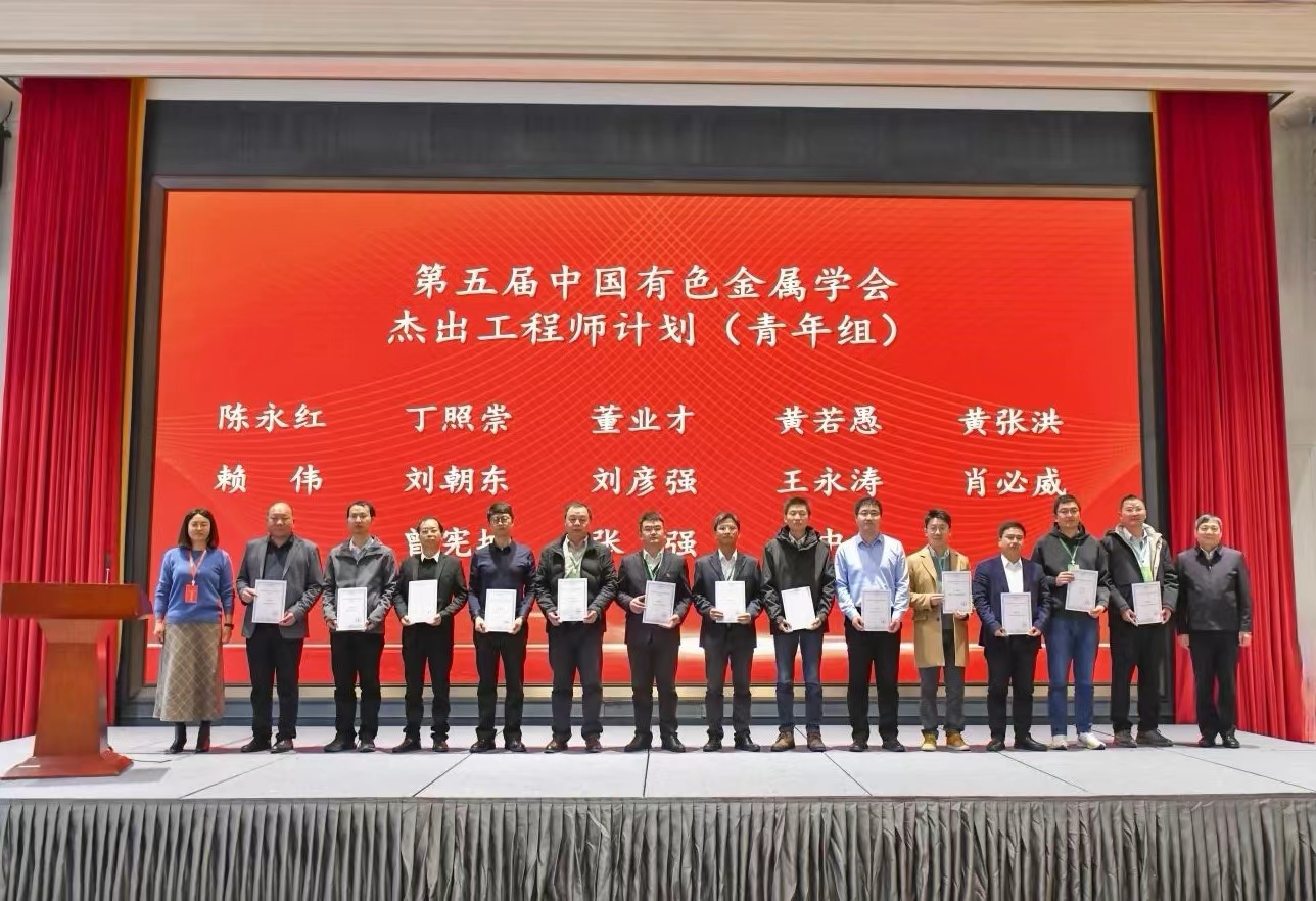 赢咖娱乐(中国)官方网站