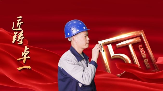 匠铸意昂F凯捷丨实操手艺我先行，，精益求精冲先锋