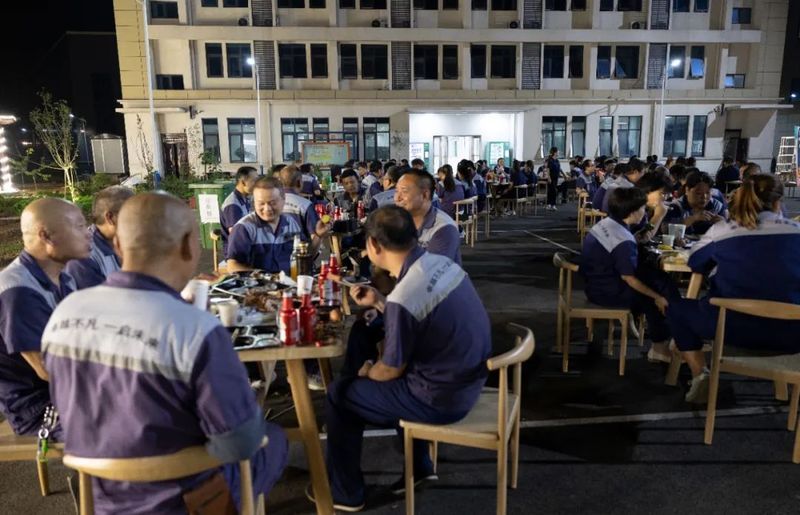 意昂F凯捷牧业丨“中秋佳节 共话团圆”中秋联欢圆满乐成！