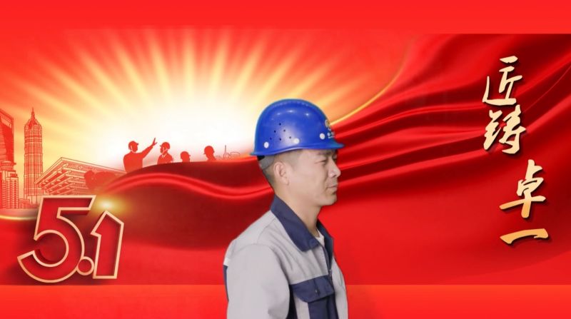 匠铸意昂F凯捷丨乐成无捷径，，唯有下苦工