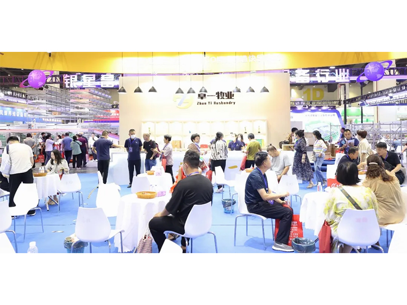 热烈：：氐35届中原畜牧业生意博览会取得圆满乐成！！！