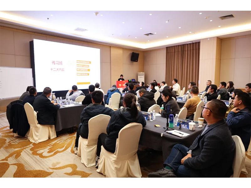 意昂F凯捷牧业受邀加入中国规模鸡场运营传习班