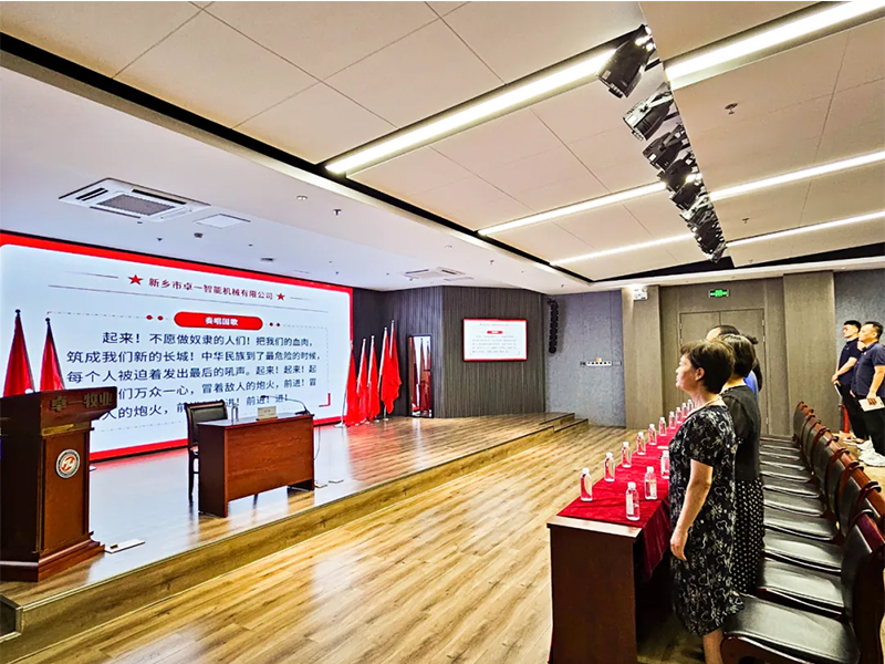 意昂F凯捷牧业开展“心怀责任 勇于继承 ”主题党课