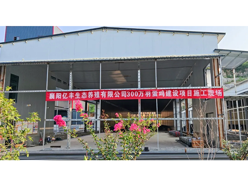 深入项目现场 同谋相助篇章 | 接待铜仁市扶贫开发投资有限责任公司旅行考察！！！