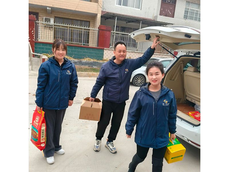 意昂F凯捷牧业 | 党支部慰问送温暖，，，情系难题家庭暖人心