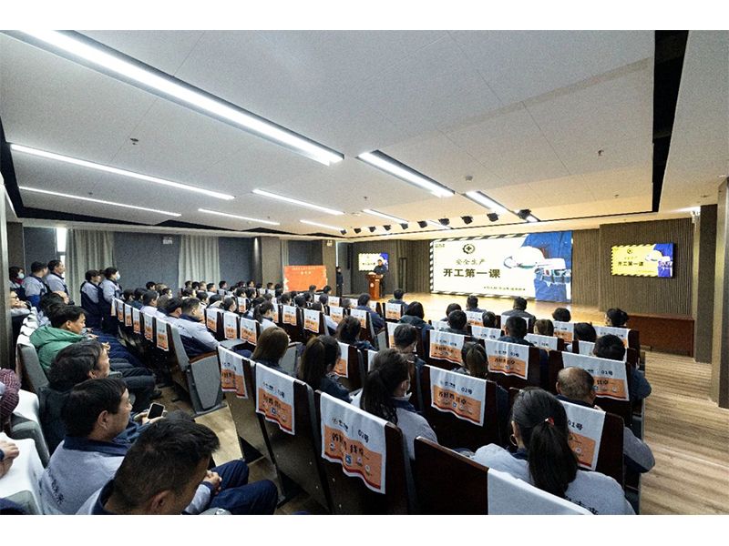 意昂F凯捷牧业开展清静生产“复工复产第一课”