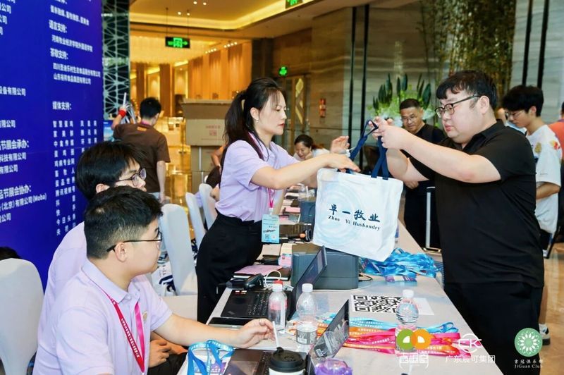 第十届蛋亲节圆满乐成！意昂F凯捷牧业携行业同伴共探新时代行业开展新未来